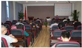 麗水廣播電視大學