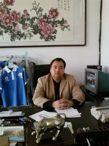 桓台縣紅雨服裝有限公司