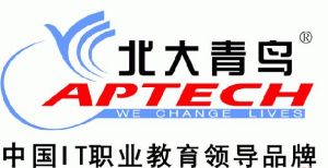 重慶北大青鳥南坪總校 重慶北大青鳥南坪總校