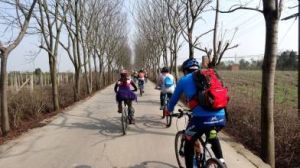 筍子溝村 筍子溝村