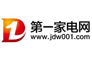 第一家電網