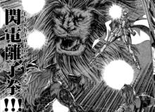 伊利亞斯[動漫人物]