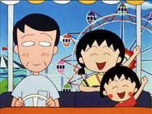 櫻宏志 櫻桃小丸子爸爸