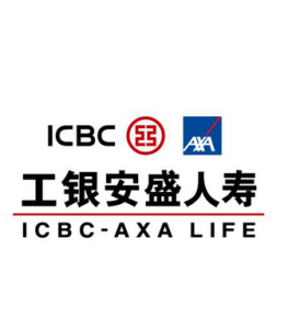 工銀安盛人壽保險有限公司 工銀安盛人壽保險有限公司