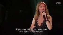 Surrender[席琳·迪翁演唱歌曲]