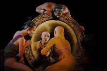 《雙下山》演出劇照