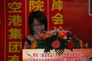 鄭麗娟[廣西師大附中英語教師]