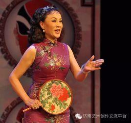 高靜[著名呂劇表演藝術家]