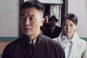 《宗師卜六》劇照