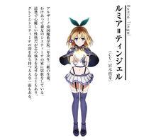 不正經的魔術講師與禁忌教典[LIDENFILMS改編的電視動畫]