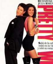 《風月俏佳人》