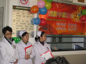 站北路社區 站北路社區