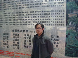 張海龍[專欄作家]