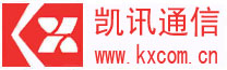 鄭州凱訊通信科技有限公司 鄭州凱訊通信科技有限公司
