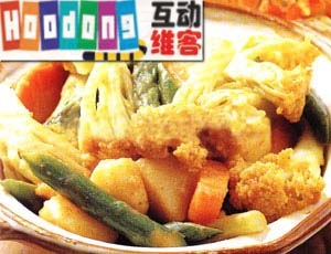 什錦素菜煲 什錦素菜煲
