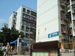 鵬城花園商鋪 鵬城花園商鋪