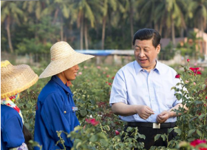 扶貧情懷 扶貧情懷