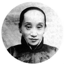 朱安[魯迅的原配夫人]