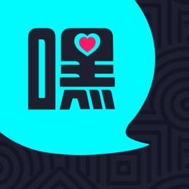 嘿嘿社交 嘿嘿社交