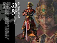 吳勢力武將人設