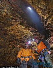 火山[山體之一]