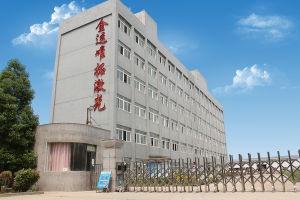 唯拓雷射 唯拓雷射