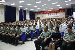 江西軍區 江西軍區