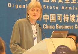 德國斯圖加特大學