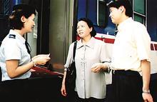 女子乘務組 女子乘務組