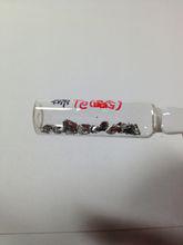 安瓿中的晶態碲