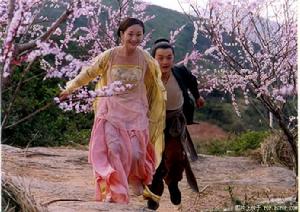 《射鵰英雄傳》