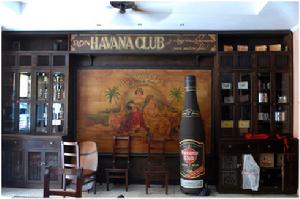 哈瓦那俱樂部朗姆酒博物館