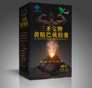 黃精巴戟 黃精巴戟