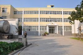 盛瑞祥純銀工藝製品廠 盛瑞祥純銀工藝製品廠