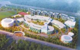 北京景山學校曹妃甸分校 北京景山學校曹妃甸分校