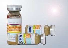 細菌疫苗 細菌疫苗