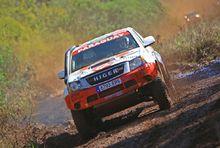 新五十鈴&middot;御駿