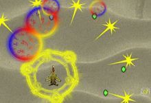 藍天衛士 藍天衛士