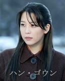 《愛情與欲望》