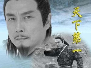 鐵膽神侯 鐵膽神侯