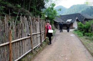 錢家坪村 錢家坪村