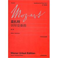 莫扎特鋼琴變奏曲 莫扎特鋼琴變奏曲