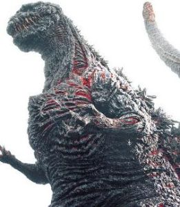 新&middot;哥斯拉