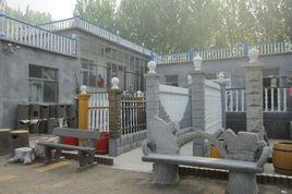 藝術圍欄 藝術圍欄