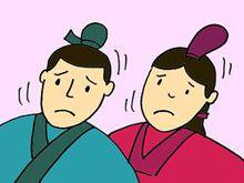 徒勞無功[漢語成語]