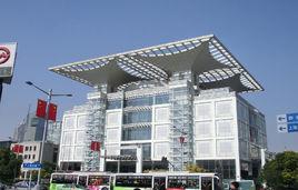 上海城市規劃展示館 上海城市規劃展示館