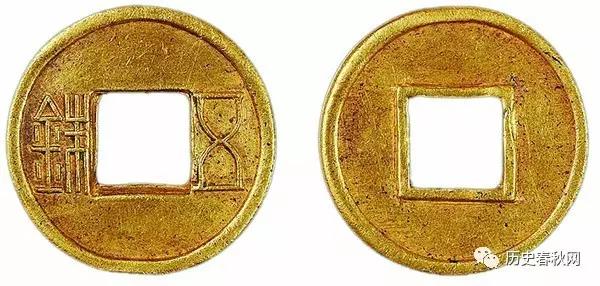 交罰款都用黃金 西漢大量的黃金從何而來? 交罰款都用黃金 西漢大量的黃金從何而來?