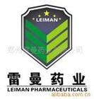 鄭州雷曼藥業有限公司 鄭州雷曼藥業有限公司
