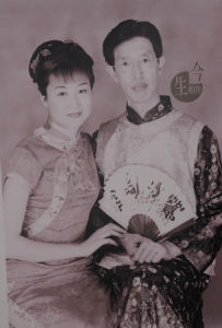 Wang Jiangmin