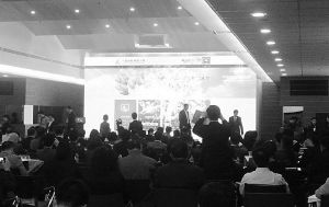 中國保險網路大學 中國保險網路大學